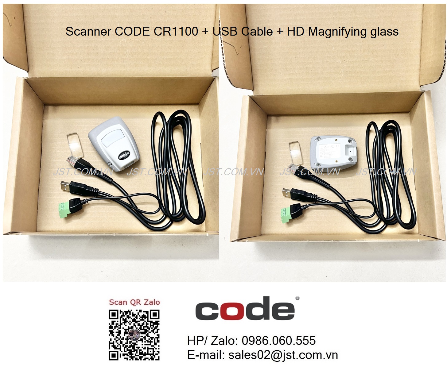 Code reader CR1100 CR1100K203